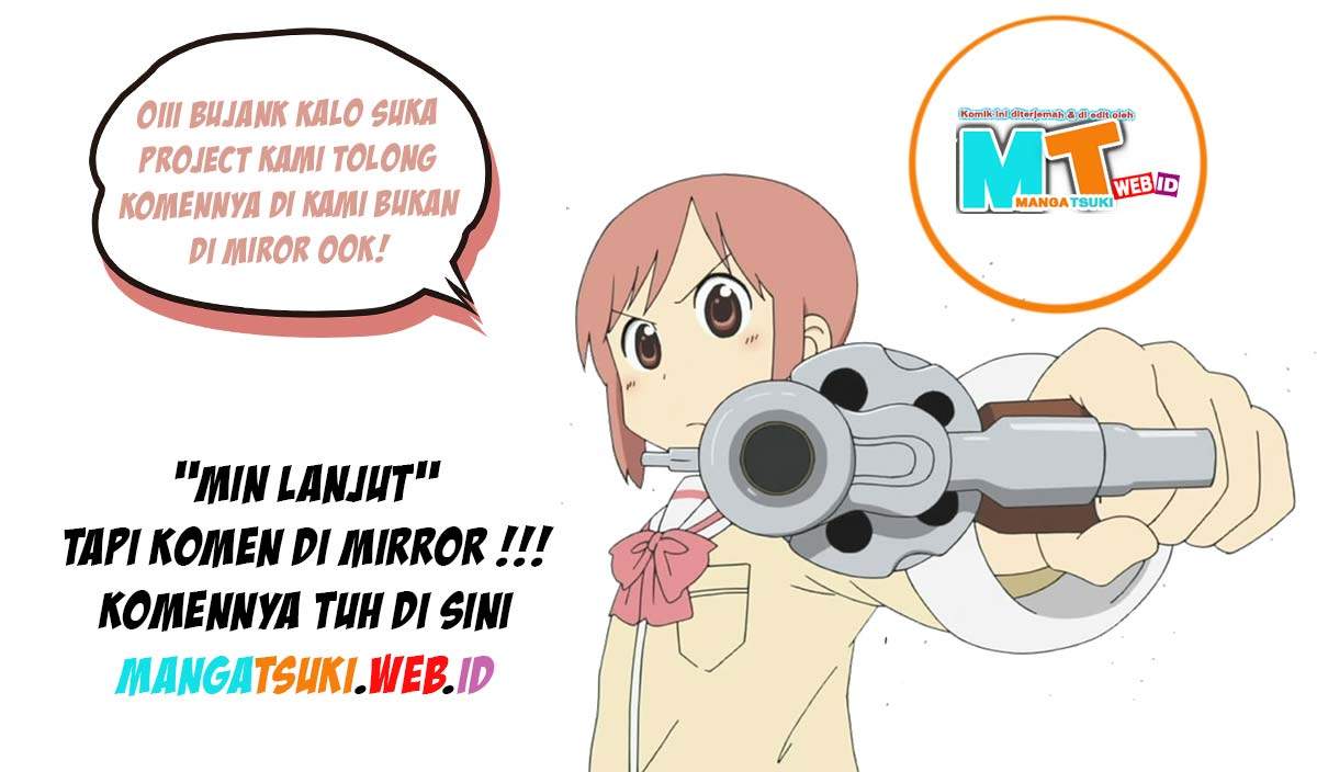Kanchigai no Atelier Master